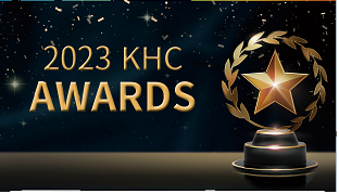 '2023 KHC AWARDS' 공모 접수