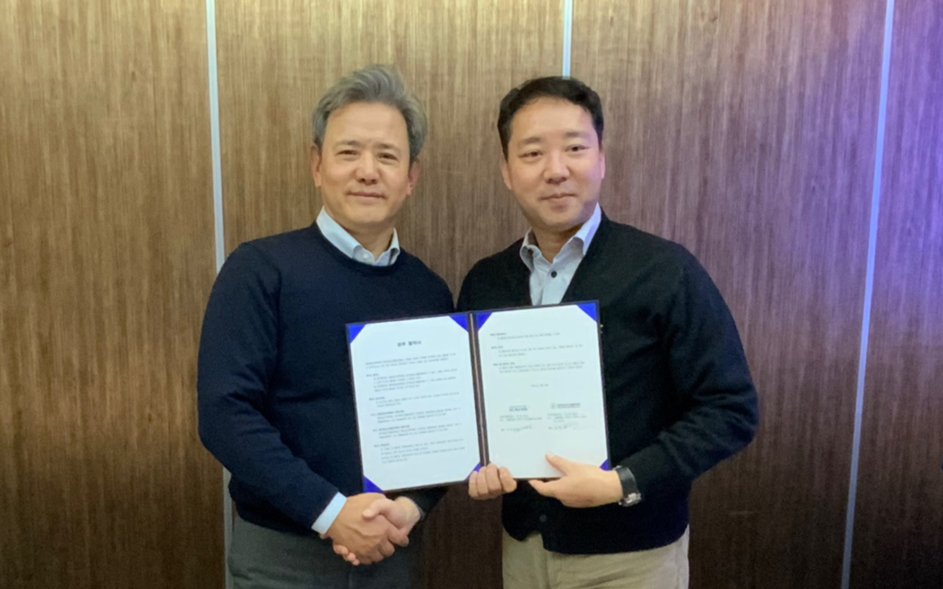대한검진의학회, 한국임상고혈압학회 손잡다