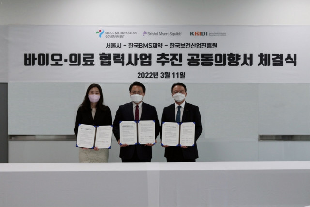 한국보건산업진흥원, 국내 바이오·의료 분야 혁신 협력 위한 공동의향서 체결