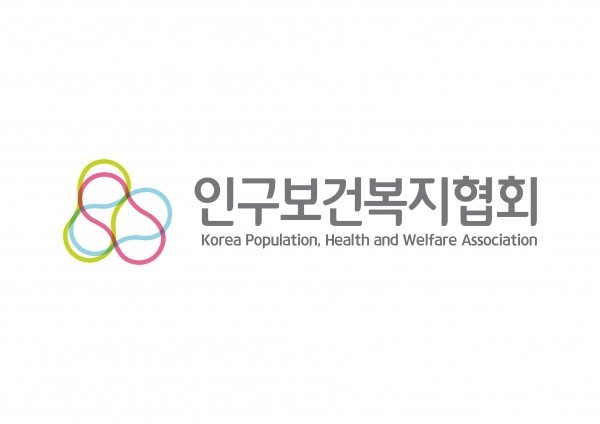국제의료나눔재단, 인구보건복지협회 후원 물품 전달