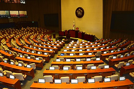 '코로나 3법 개정안' 국회 본회의 통과