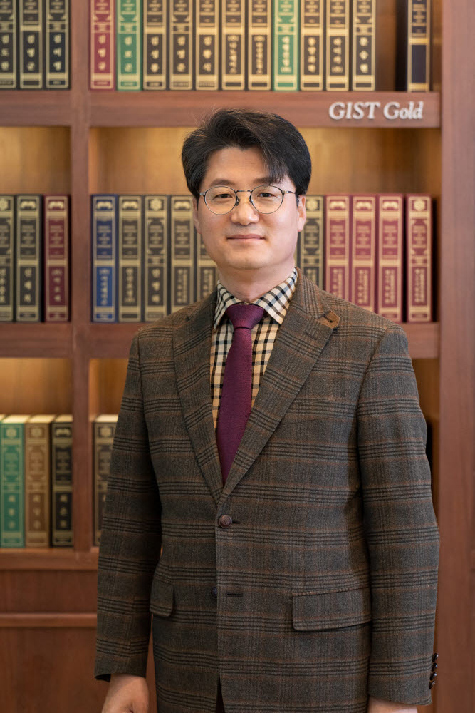 GIST 전창덕 교수, 2023년 대한면역학회 제41대 회장 취임