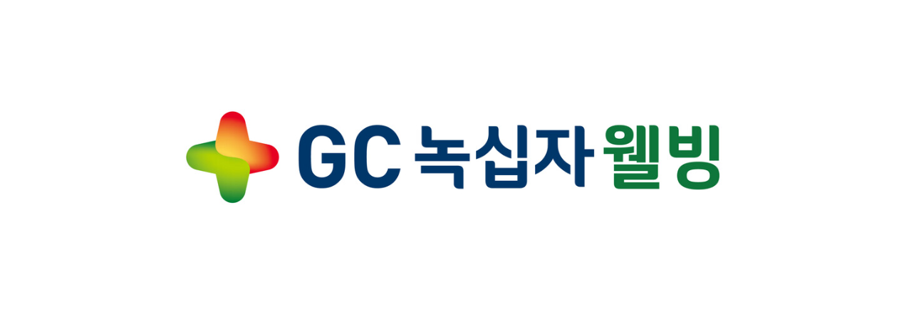 GC녹십자, 희귀질환 심포지엄서 헌터라제 임상 결과 발표