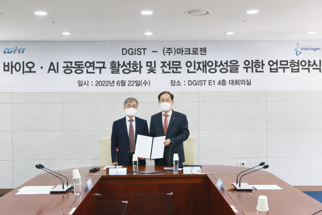 마크로젠-대구경북과학기술원, 바이오·AI 융합형 인재 양성 위한 업무협약 체결