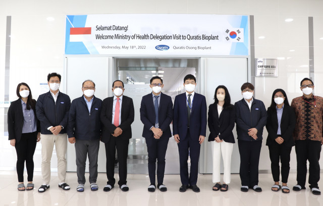 큐라티스, 인도네시아 보건부 차관 및 관계자 오송바이오플랜트 방문