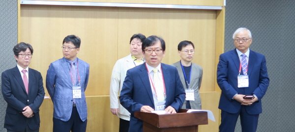 “도수치료는 전문학회인 도수의학회에 맡겨라”