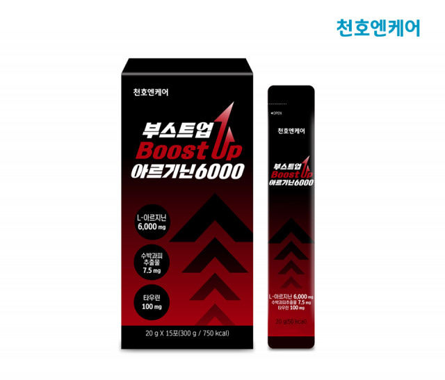 천호엔케어, 활력 충전 위한 액상 스틱 ‘부스트업 아르기닌6000’ 출시