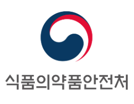 의약품·의료기기 해외 현지실사, 서류심사로 전환