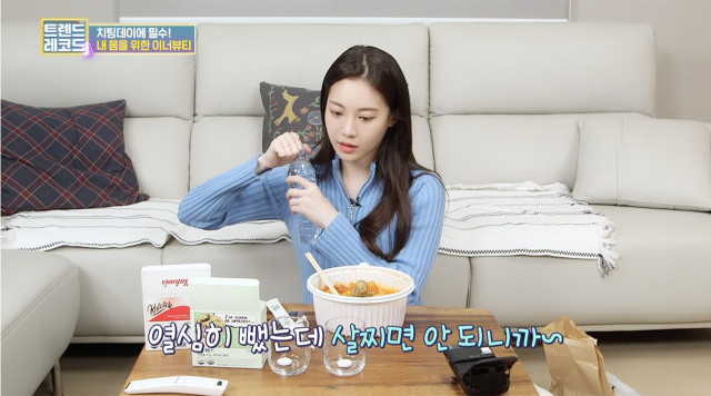 걸스데이 유라, SBS PLUS ‘트렌드레코드’에서 칼로비스 제품 소개