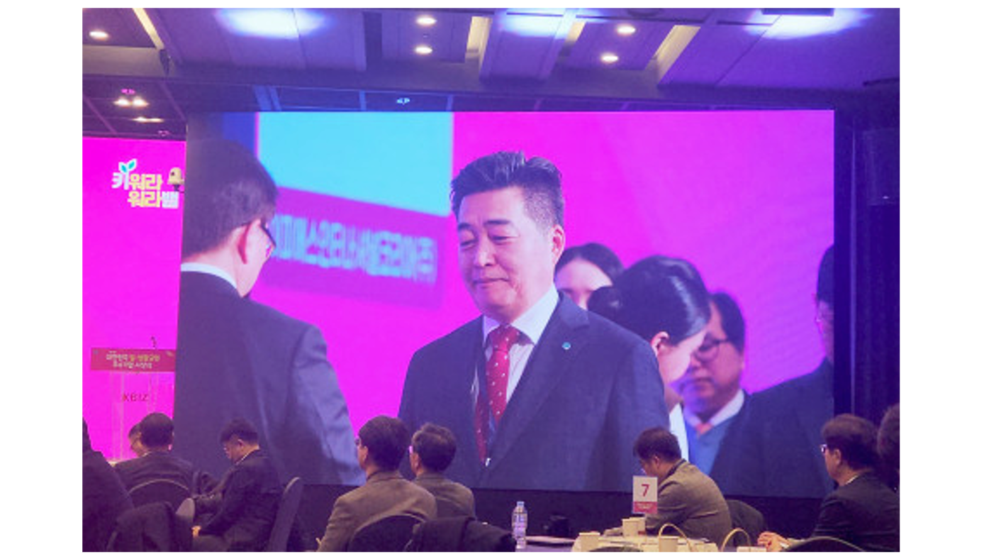 고용노동부, ‘2024 대한민국 일·생활 균형 우수기업’ 선정