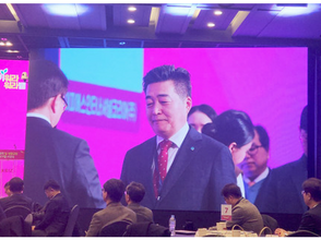 고용노동부, ‘2024 대한민국 일·생활 균형 우수기업’ 선정