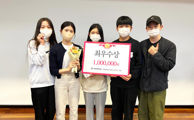 JW중외제약, 대학생 기업탐방 프로그램 ‘아주 히든챔피언 학생발굴단’ 최우수상 소개 기업 선정