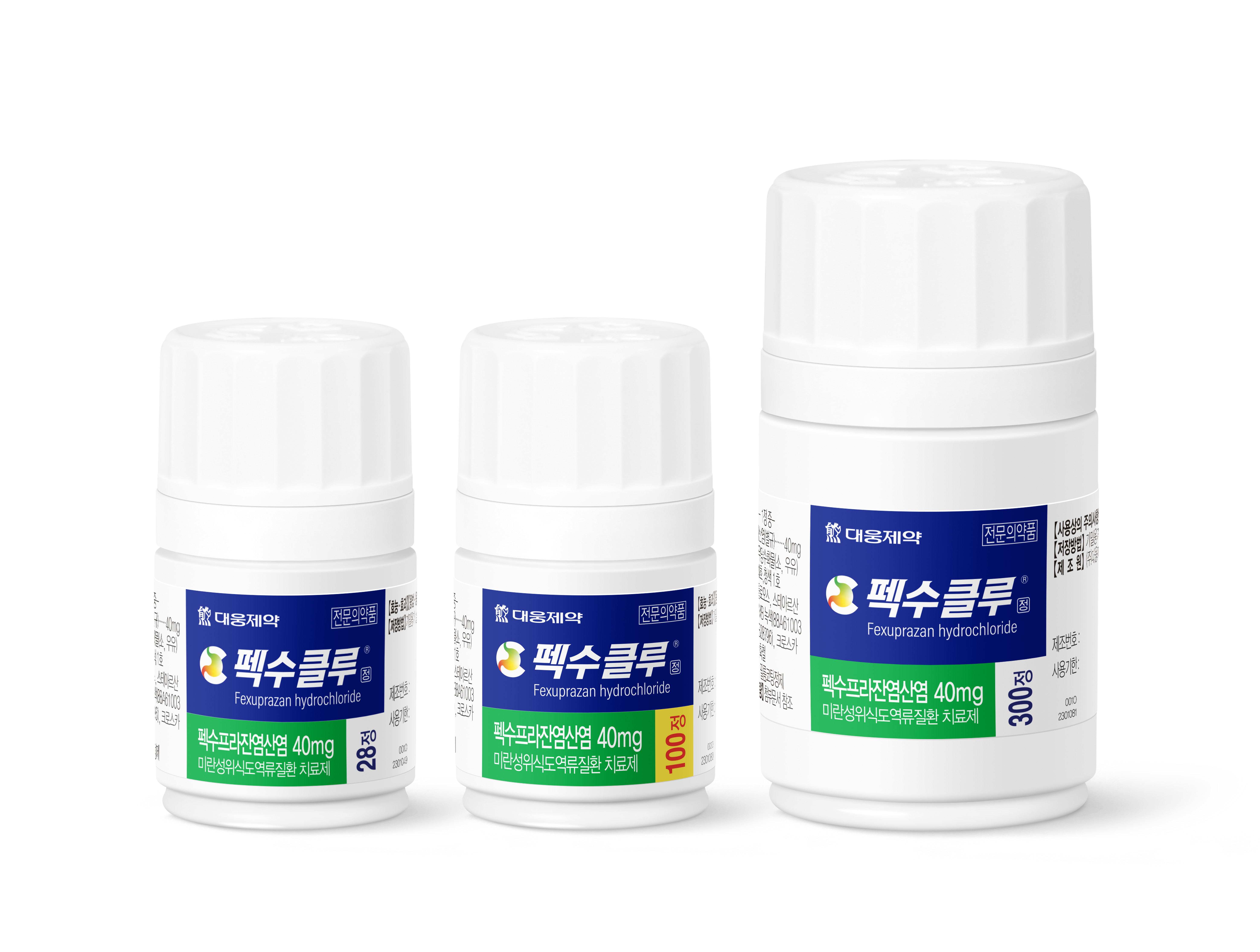 대웅제약 펙수클루, 칠레서 품목허가 획득