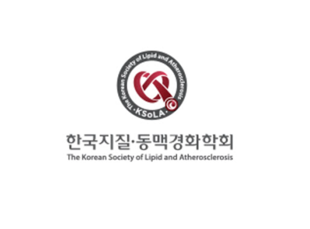 한국지질·동맥경화학회 '이상지질혈증' 관련 인포그래픽 2편 발표