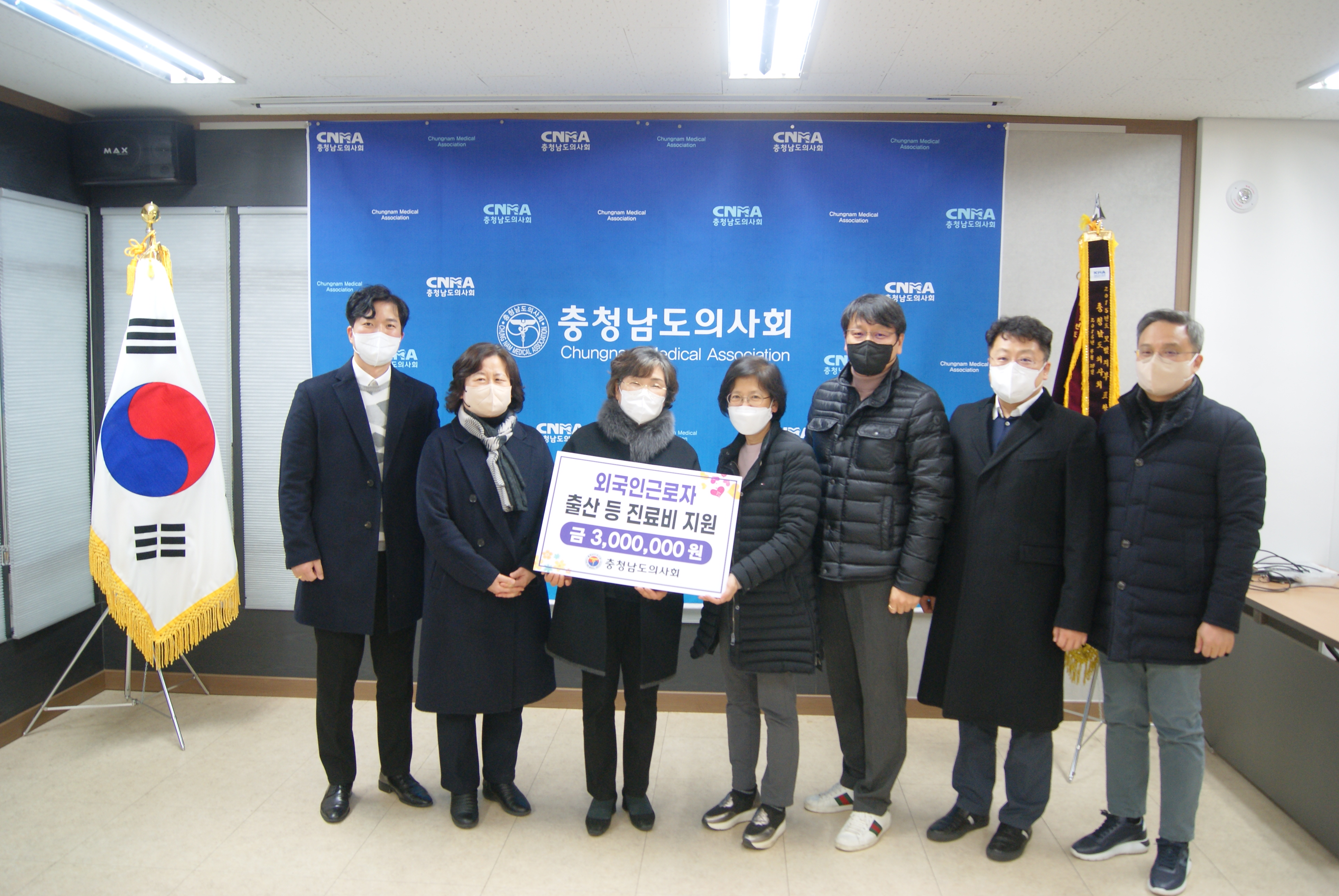 충청남도의사회, 캄보디아 출신 노동자 적극 지원 나서