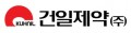 건일제약, 글로벌 시장 진출 위해 케이메디허브와 산업자문 계약 체결