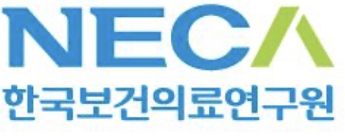 '동종혈청 안약치료' 외 1건 신의료기술 고시 안내