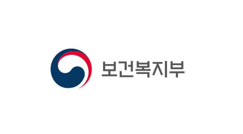 중앙재난안전대책본부 제54차 회의 개최