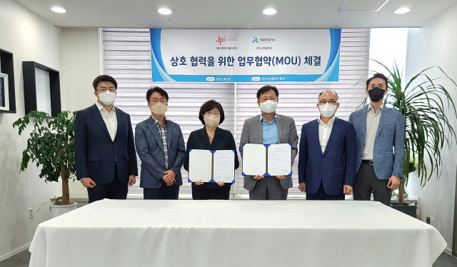 시안솔루션, JPI Healthcare와 동물용 의료기기 시장 진출을 위한 MOU 체결
