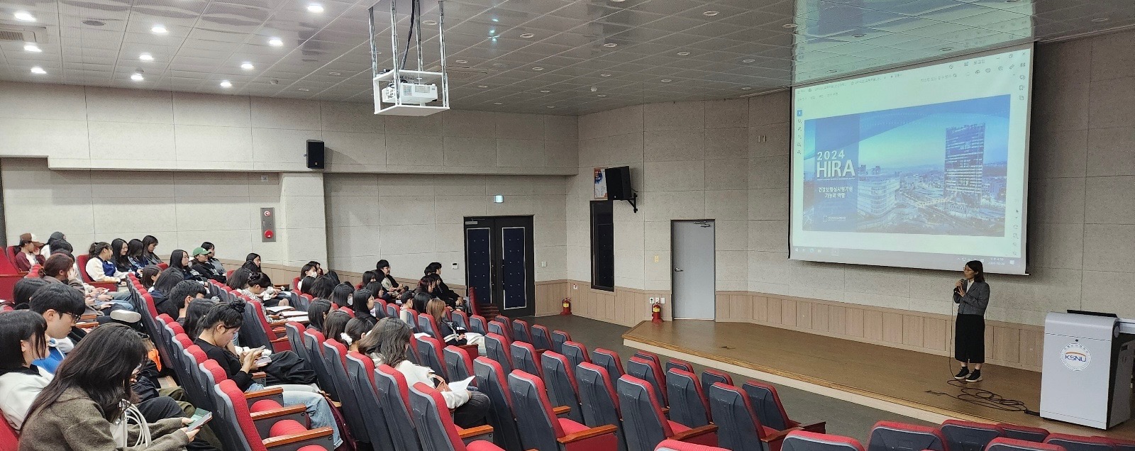 심평원 전북본부, 국립군산대학교 간호학과 대상 직무 특강 실시