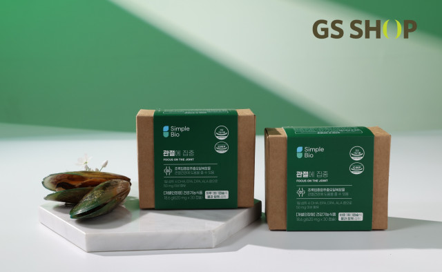 GS샵, 건강식품 PB ‘심플바이오’ 선봬