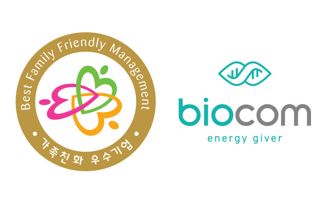 바이오헬스 혁신기업 바이오컴, 워라밸 인정 ‘가족친화인증기업’ 획득