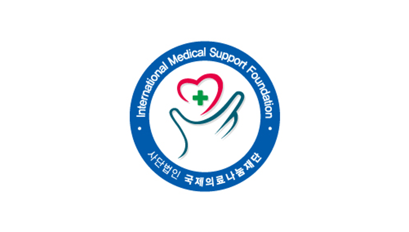 국제의료나눔재단, 장애인복지관 대상 건강기능식품 후원