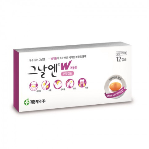 경동제약, 4제 복합 여성 진통제 ‘그날엔더블유 연질캡슐’ 출시