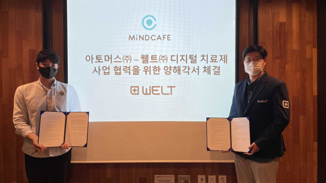 아토머스 마인드카페, 웰트와 디지털 치료제 개발 및 활용 협력 나서
