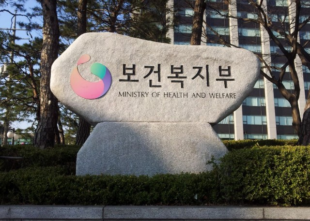 내년 7월, 만성질환 관리 사업 확대 시행