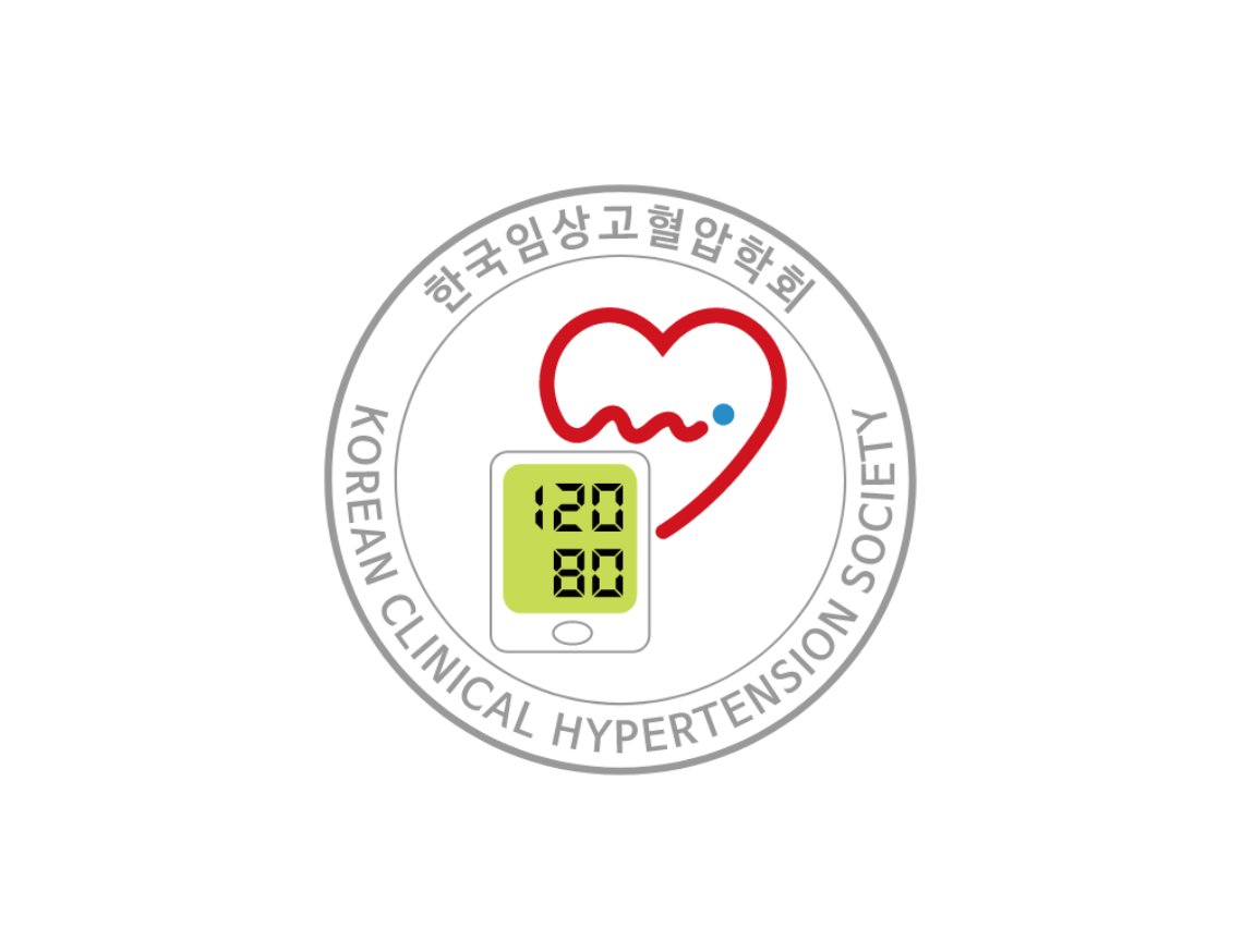 한국임상고혈압학회, 대구서 2025 추계학술대회 개최
