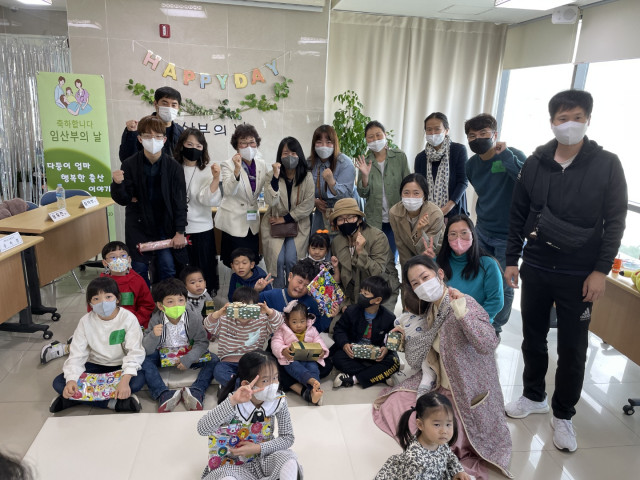 대한조산협회, 10월 10일 ‘임산부의 날’ 기념 행사 개최