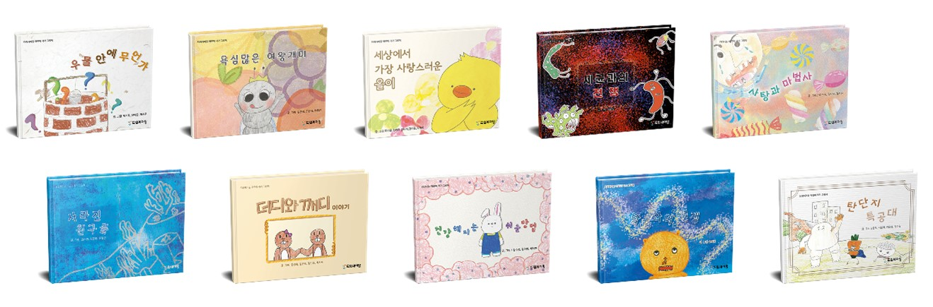 드림셰어링, 초등 보건 교사 역량 강화프로그램 ‘건강 나눔’ 성료