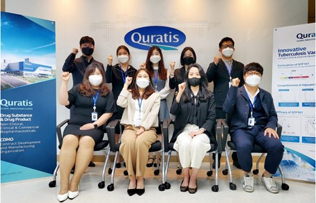 큐라티스, 국내 최초 청소년 및 성인용 결핵백신 ‘QTP101’ 임상 결과 발표