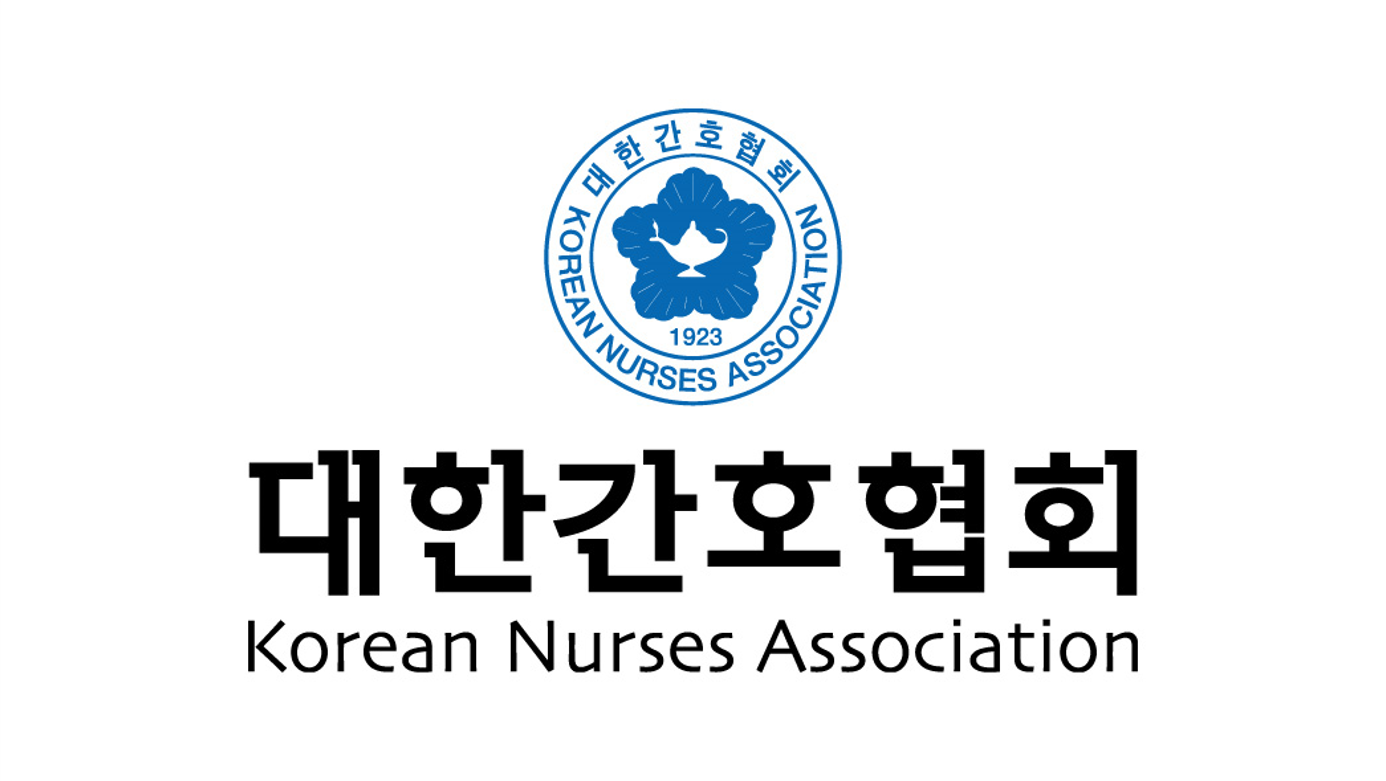 KNA-ICN 간호리더십센터, 리더십 워크숍 개최