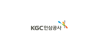 KGC인삼공사, '23 기업지식재산대상 산업통상자원부 장관상 수상