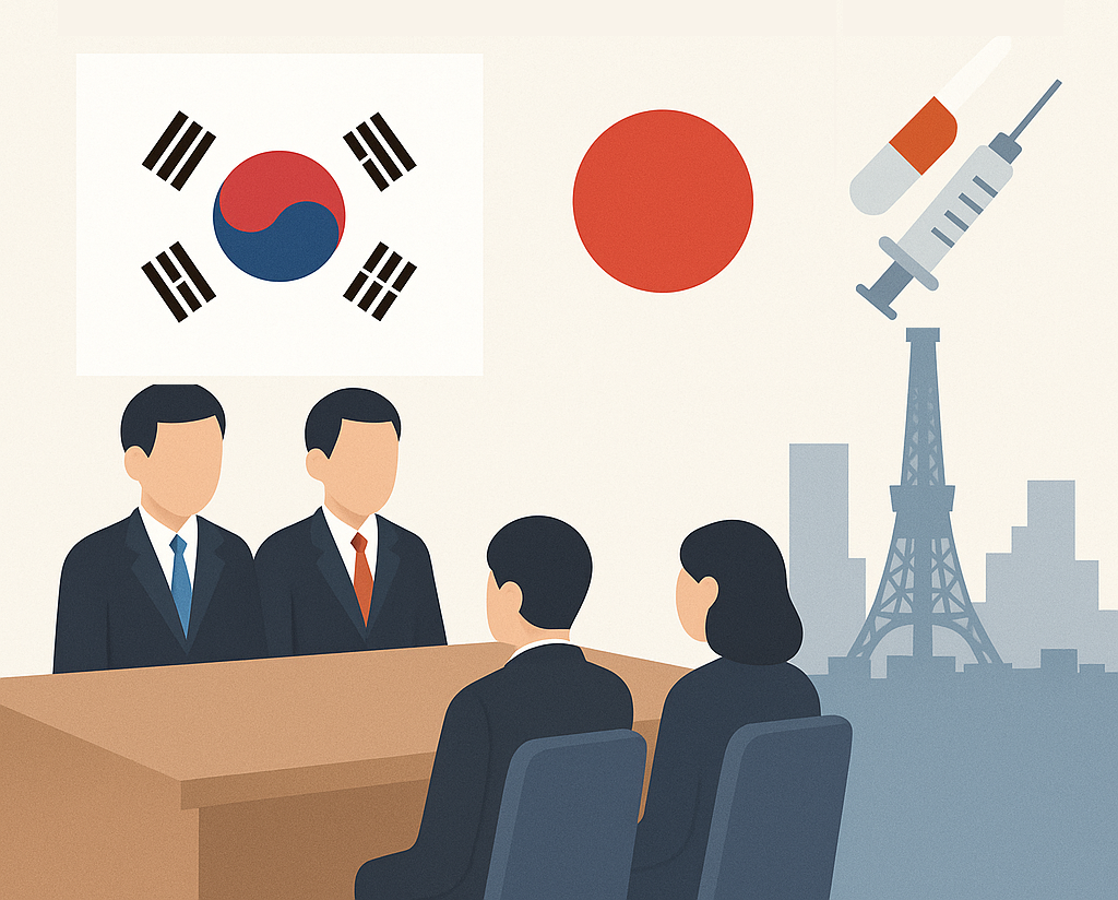 한일, 의료제품 협력 10년…민관 공동 심포지엄 개최