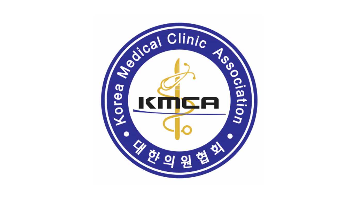 "필수의료 특별법, 실효성 없다" 바른의료연구소 지적해