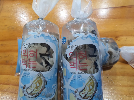 겨울철 굴, 복어, 과메기 안전 섭취 요령