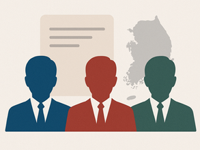 충남의사회 대통령후보 설문조사 종료