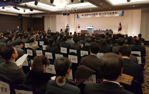 최대집 의협회장 '기사회생...불신임 불발