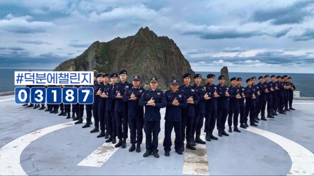 복지부, 「덕분에 챌린지」 등 '2020 앤어워드 수상