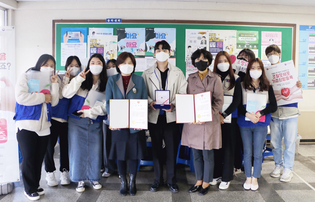 한국조혈모세포은행협회, 조혈모세포 우수 모집기관 8개교에 감사패·감사장 수여