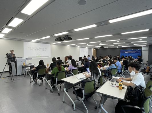 2023년 제3차 '신의료기술평가 길라잡이 서비스' 모집 공고