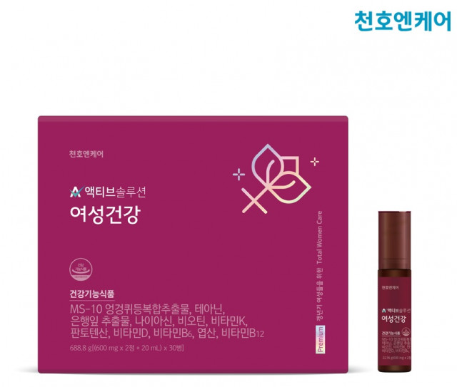 천호엔케어, 11가지 기능성 원료 함유한 ‘액티브솔루션 여성건강’ 출시