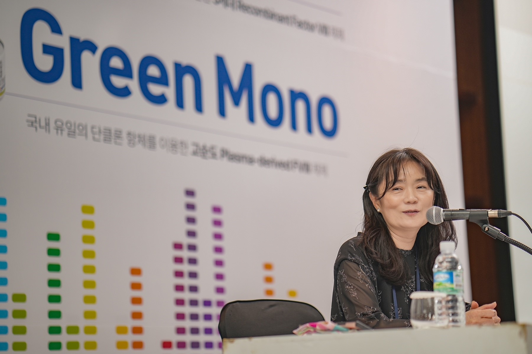 GC녹십자, 혈우병 최신 지견 심포지엄 성료
