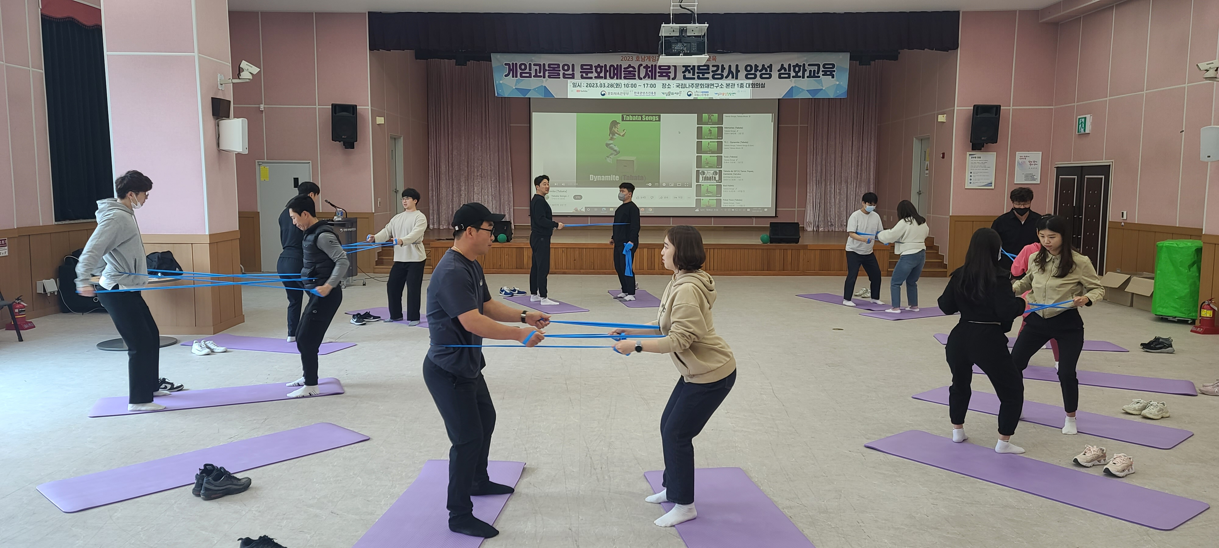 게임문화재단, 실무자 대상 게임과몰입 문화예술 강사 교육 실시