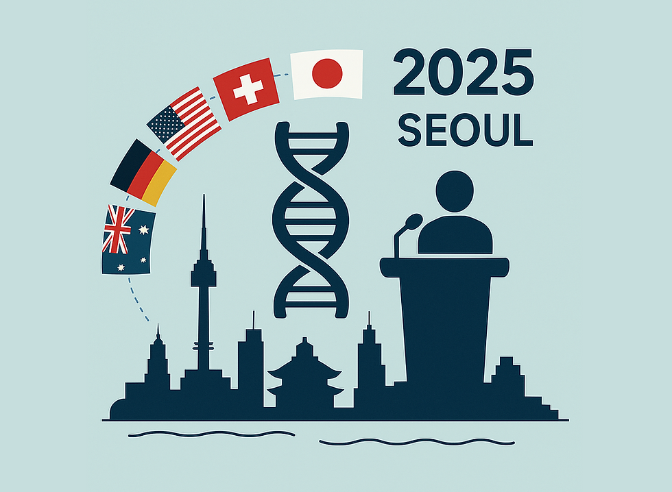 2025 글로벌 바이오 콘퍼런스
