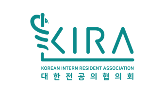 대한전공의협의회, 제27기 집행부 공식 출범