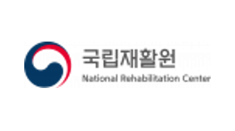 의대생, 지역사회 재활의료시스템을 체험하다